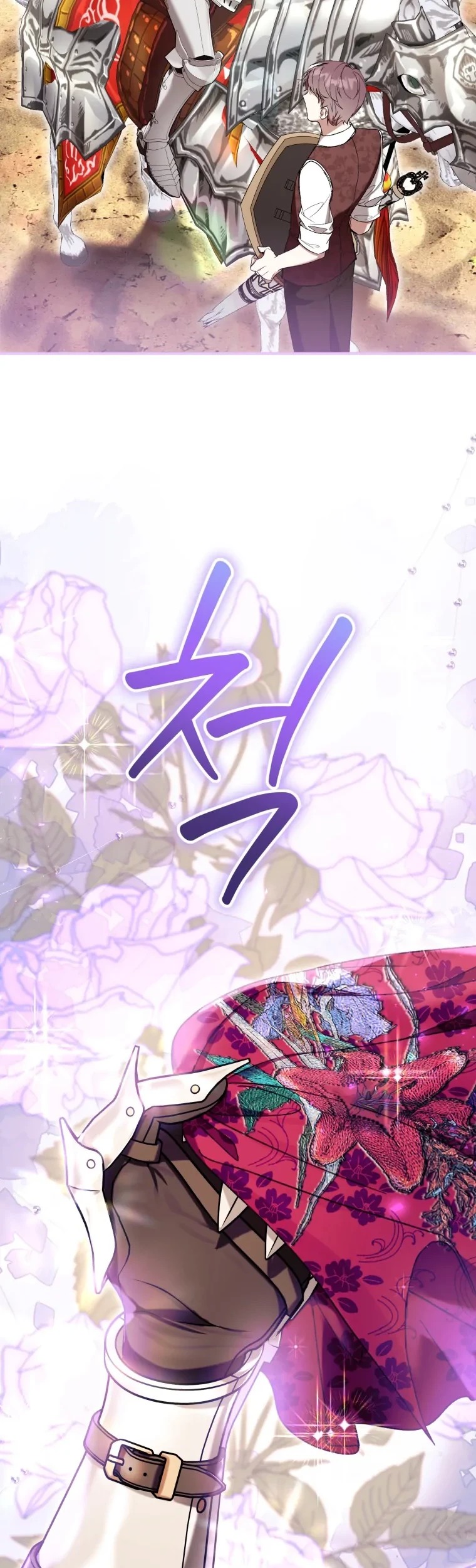 The Perks of Being a Villainess Chapter 56 - halaman 42