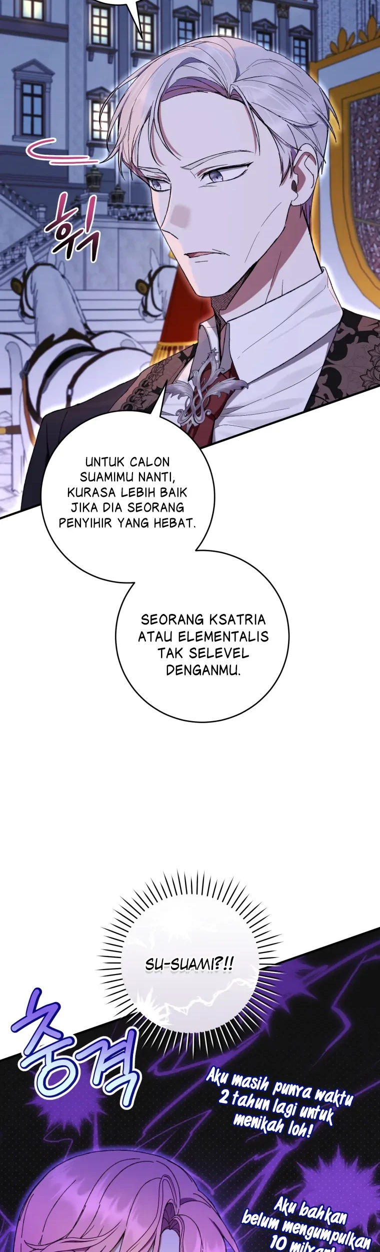 The Perks of Being a Villainess Chapter 56 - halaman 64
