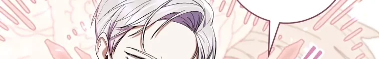 The Perks of Being a Villainess Chapter 56 - halaman 75