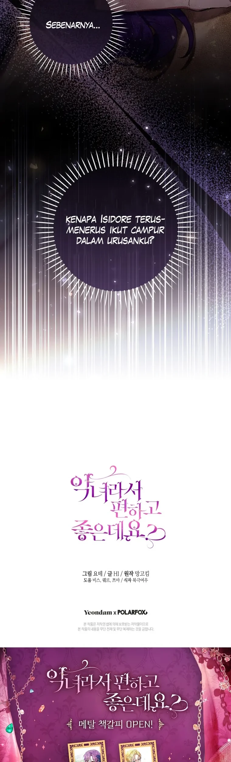 The Perks of Being a Villainess Chapter 56 - halaman 91