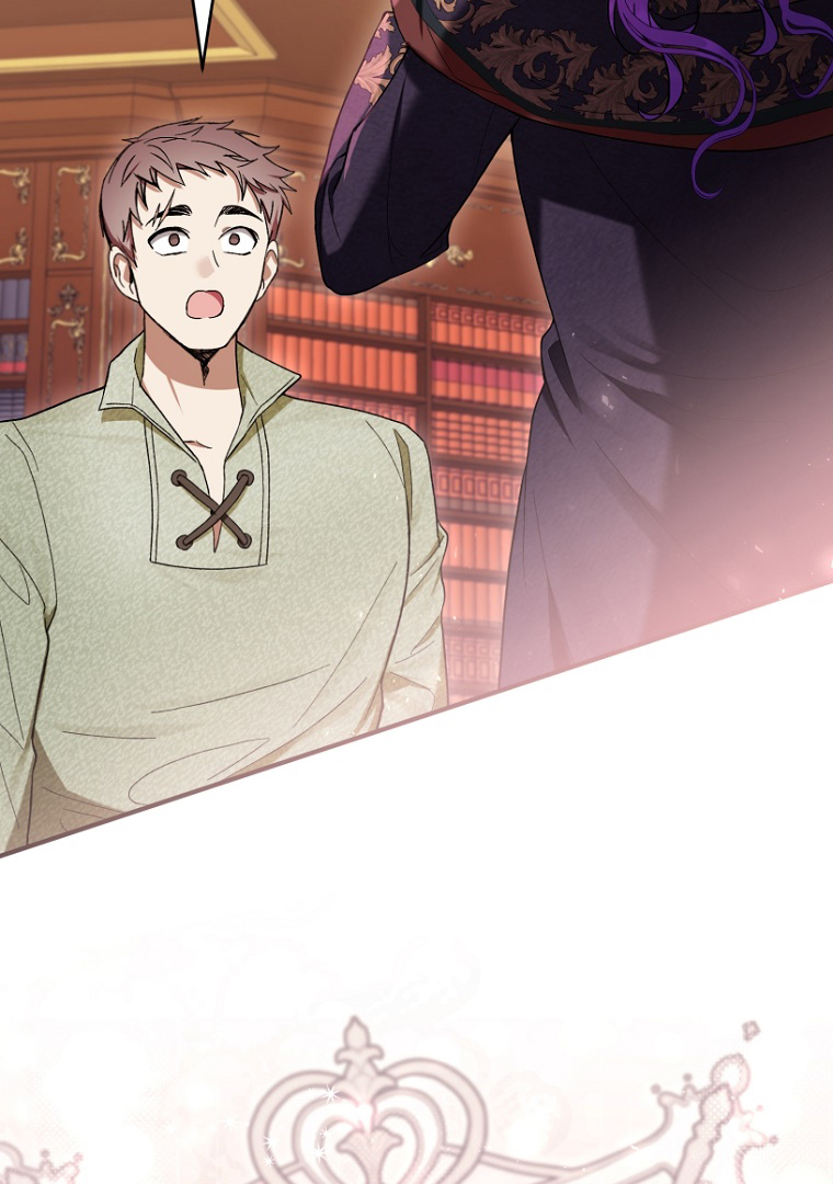 The Perks of Being a Villainess Chapter 57 - halaman 86