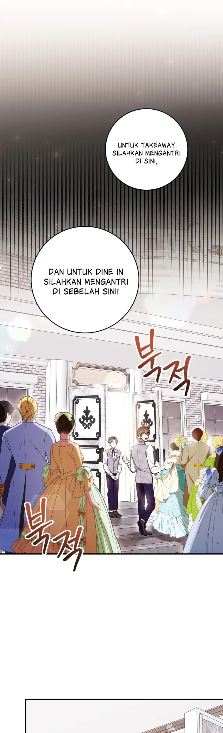 The Perks of Being a Villainess Chapter 58 - halaman 16