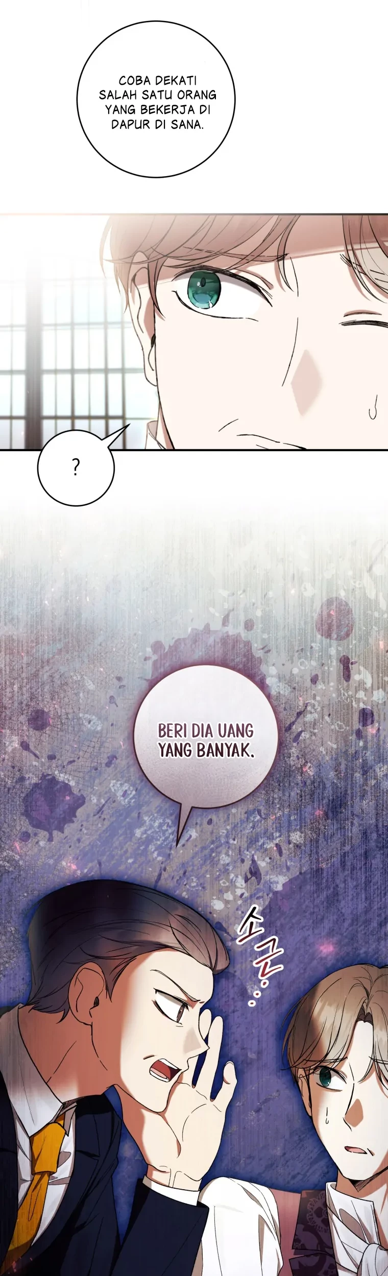 The Perks of Being a Villainess Chapter 58 - halaman 32