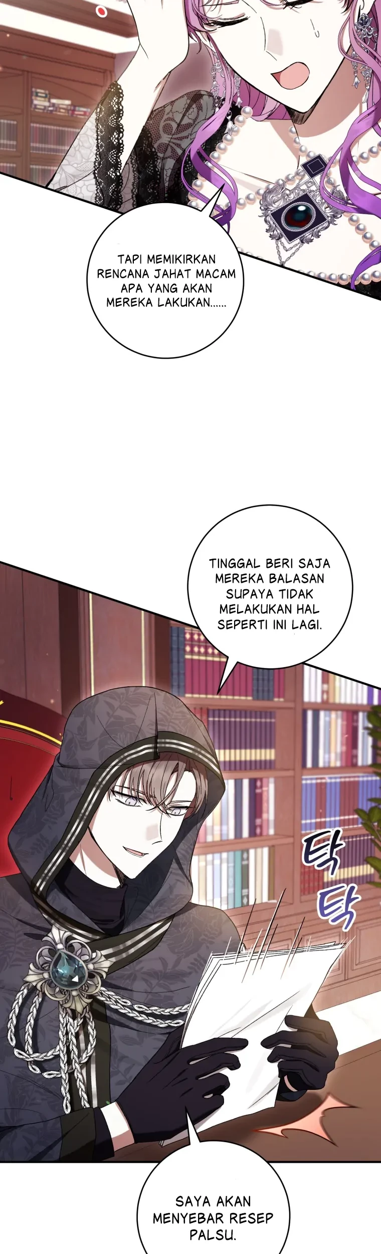 The Perks of Being a Villainess Chapter 58 - halaman 48