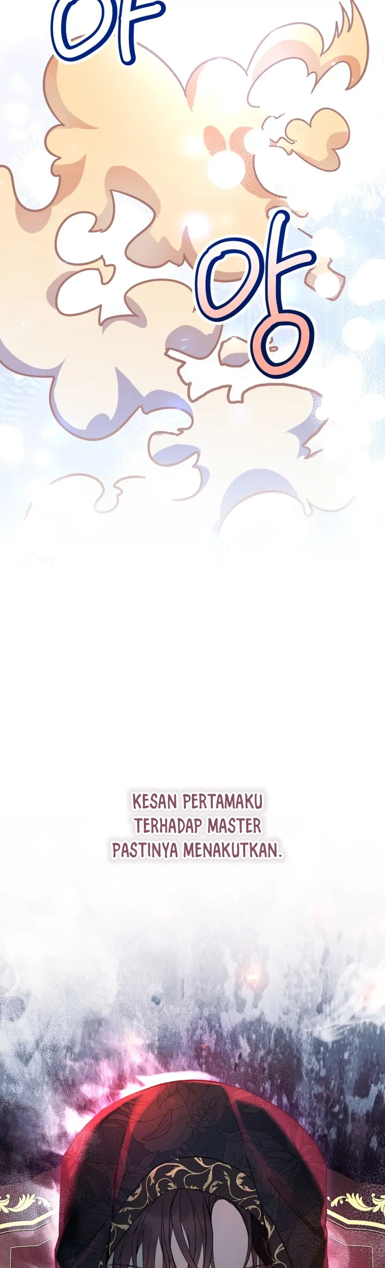 The Perks of Being a Villainess Chapter 58 - halaman 63