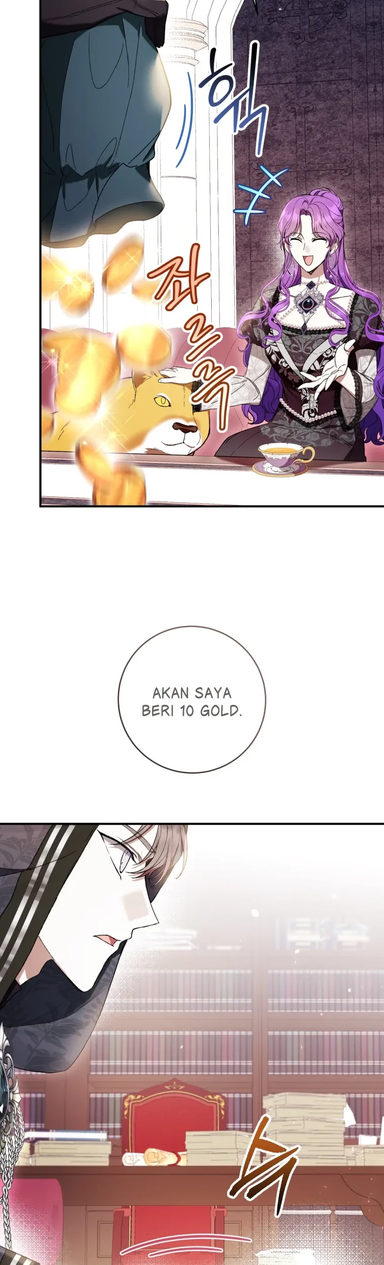 The Perks of Being a Villainess Chapter 58 - halaman 79