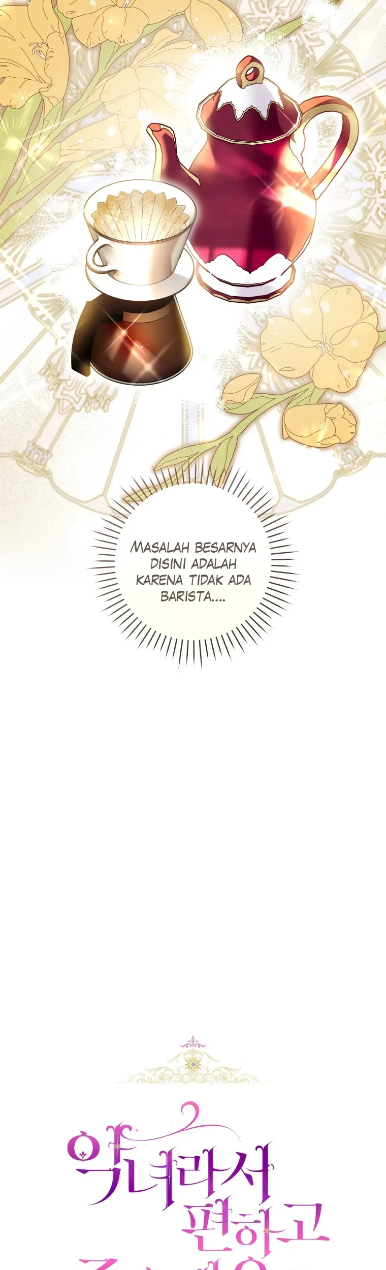 The Perks of Being a Villainess Chapter 58 - halaman 9