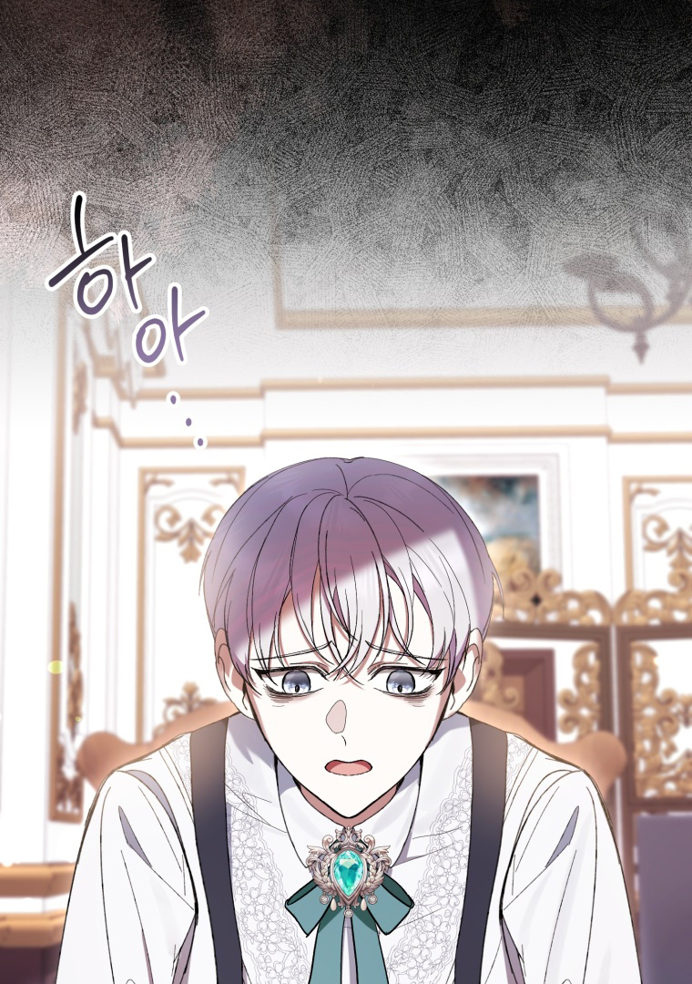 The Perks of Being a Villainess Chapter 59 - halaman 118