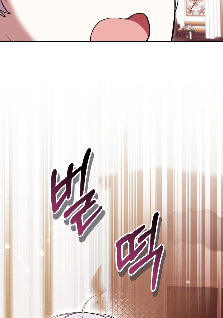 The Perks of Being a Villainess Chapter 59 - halaman 124