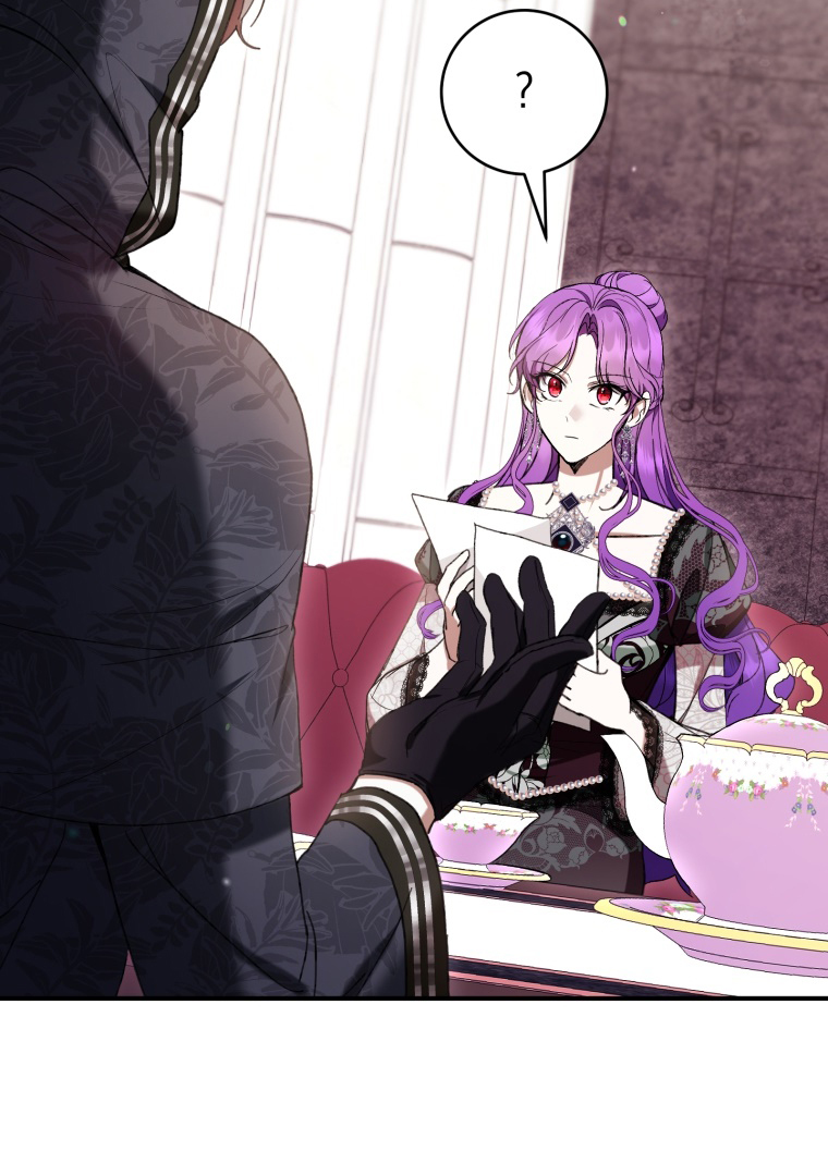 The Perks of Being a Villainess Chapter 59 - halaman 17