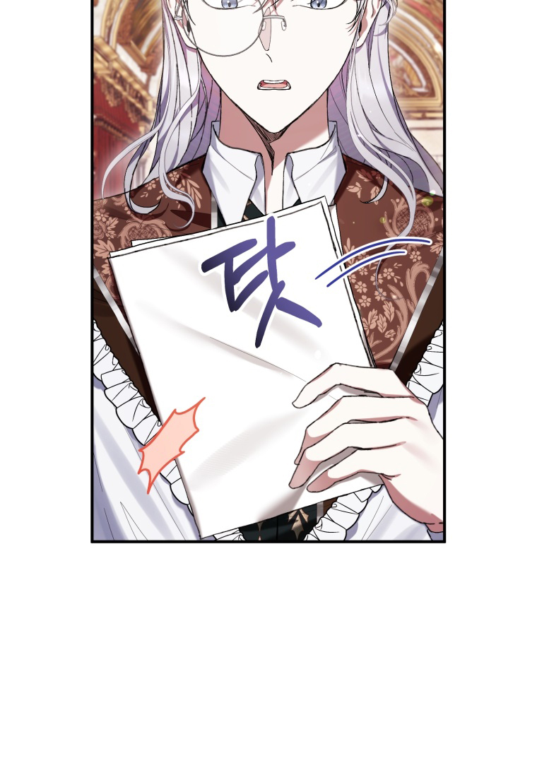 The Perks of Being a Villainess Chapter 59 - halaman 43