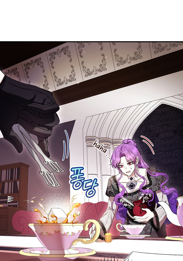 The Perks of Being a Villainess Chapter 59 - halaman 8