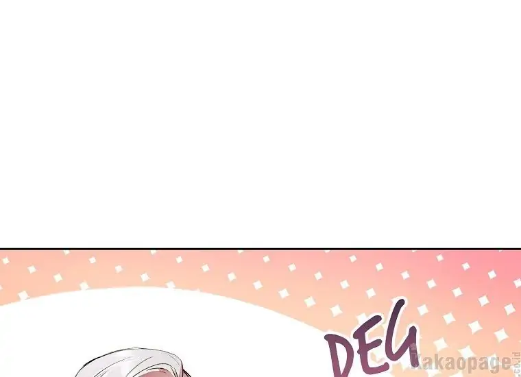 The Perks of Being a Villainess Chapter 6 - halaman 125