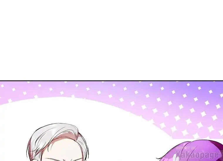 The Perks of Being a Villainess Chapter 6 - halaman 127