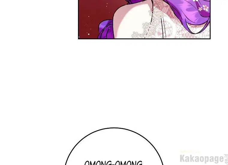 The Perks of Being a Villainess Chapter 6 - halaman 51
