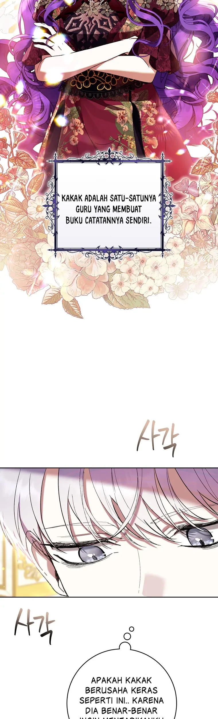 The Perks of Being a Villainess Chapter 60 - halaman 31