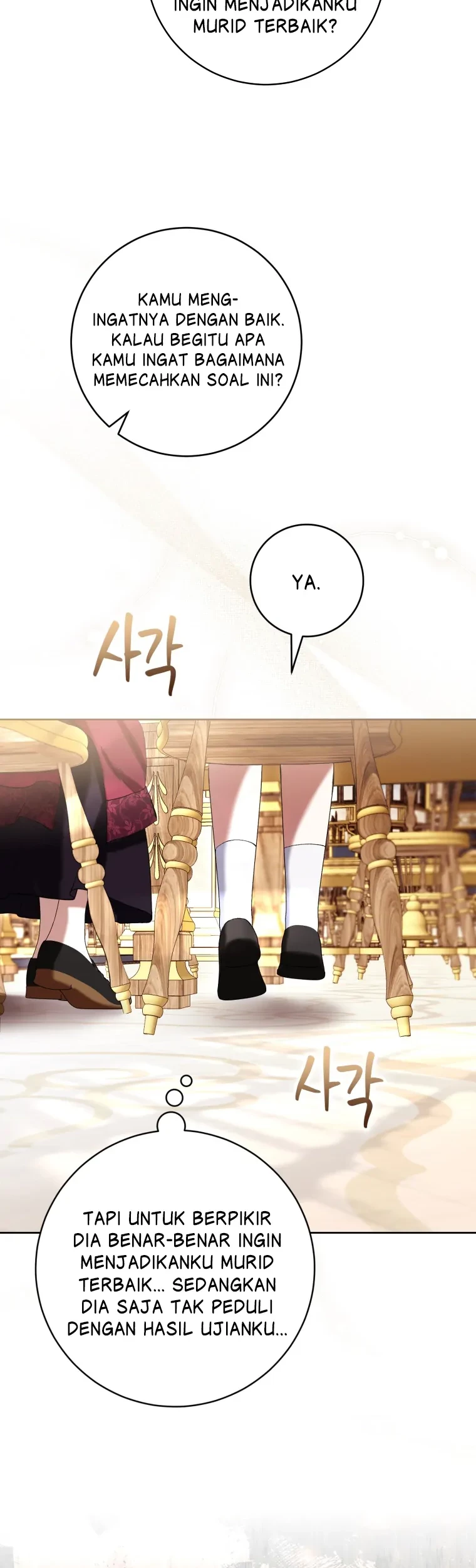 The Perks of Being a Villainess Chapter 60 - halaman 32