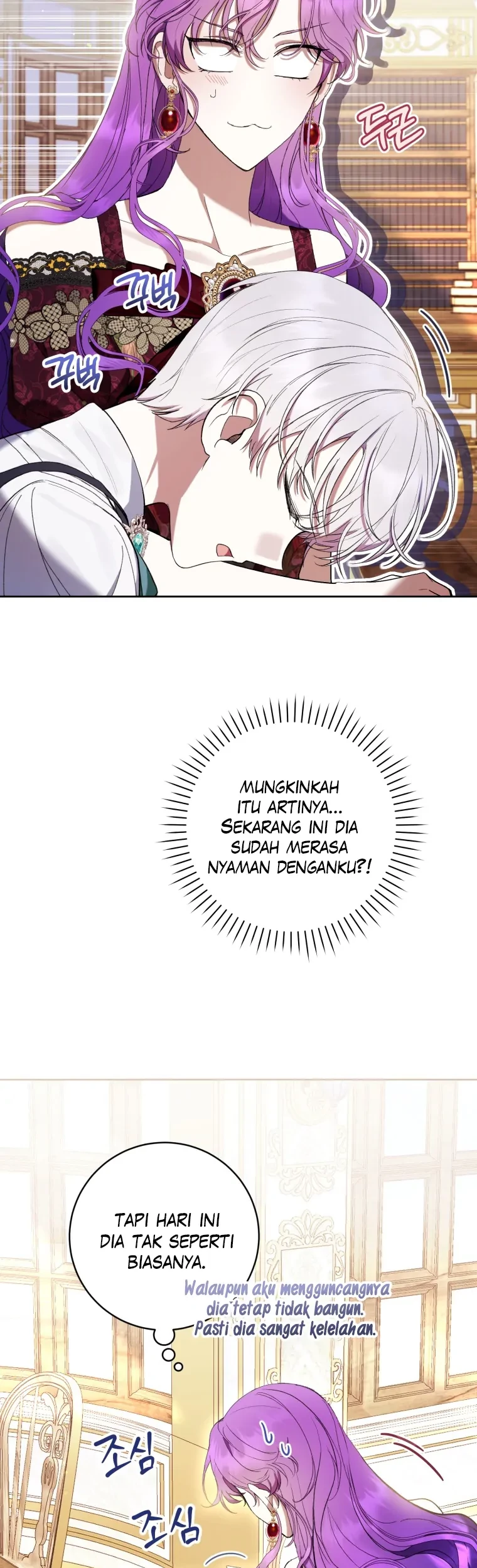 The Perks of Being a Villainess Chapter 60 - halaman 41
