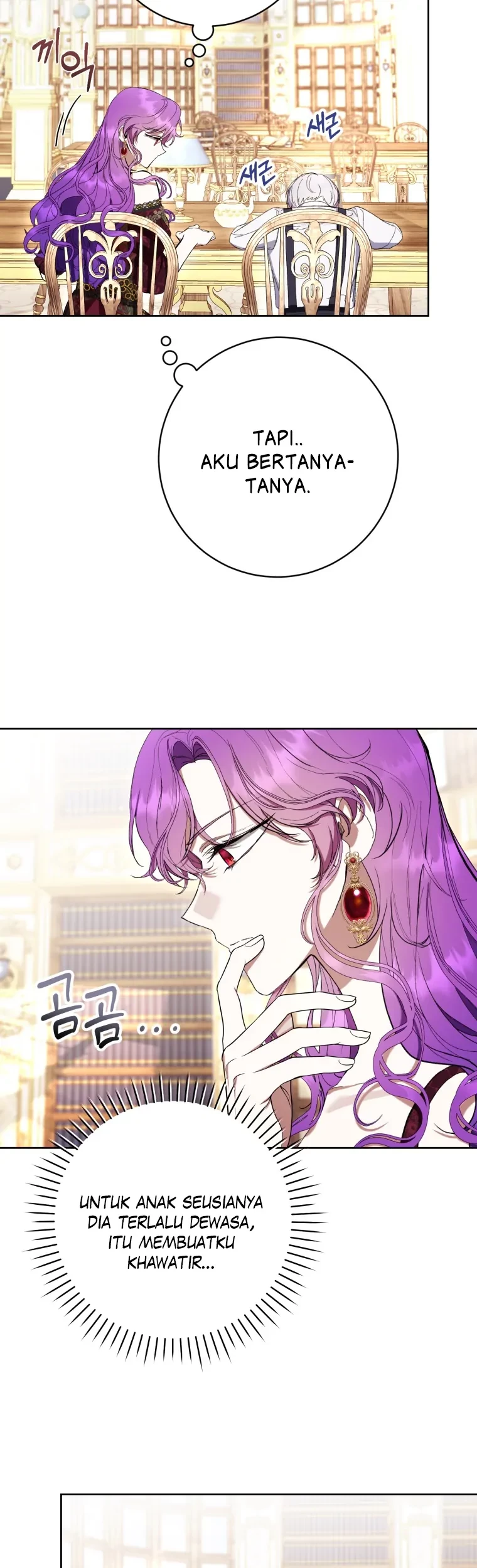 The Perks of Being a Villainess Chapter 60 - halaman 47