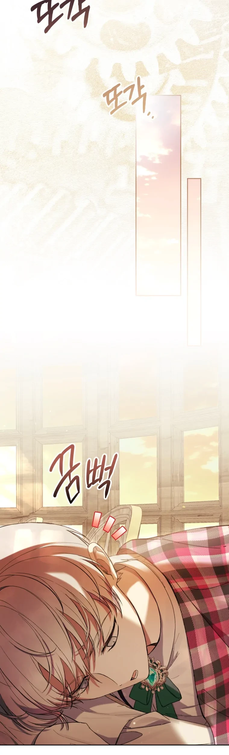 The Perks of Being a Villainess Chapter 60 - halaman 50