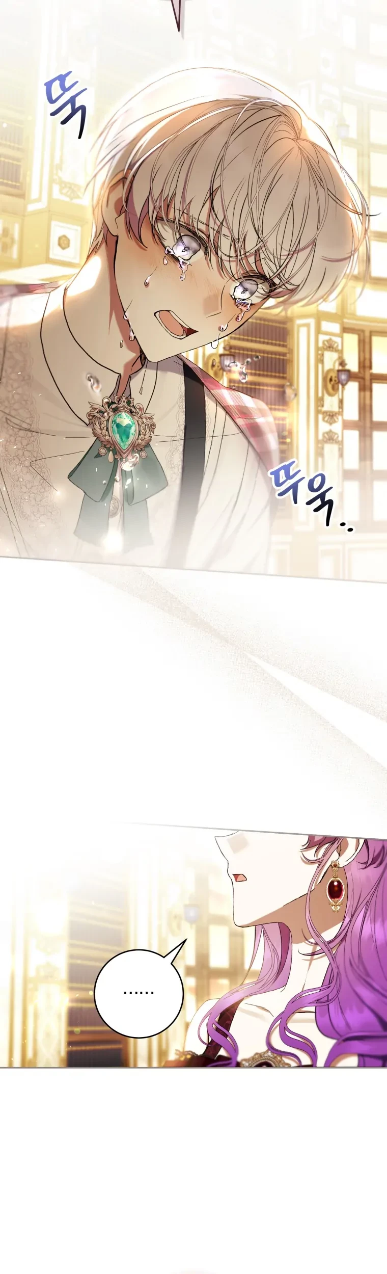 The Perks of Being a Villainess Chapter 60 - halaman 57