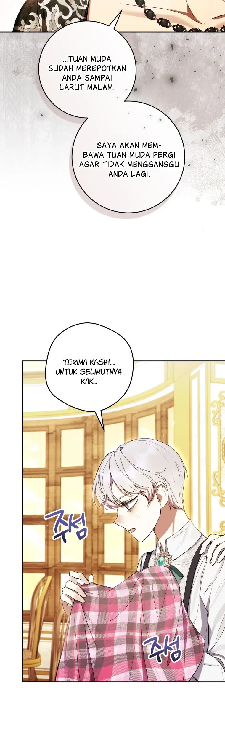 The Perks of Being a Villainess Chapter 60 - halaman 67