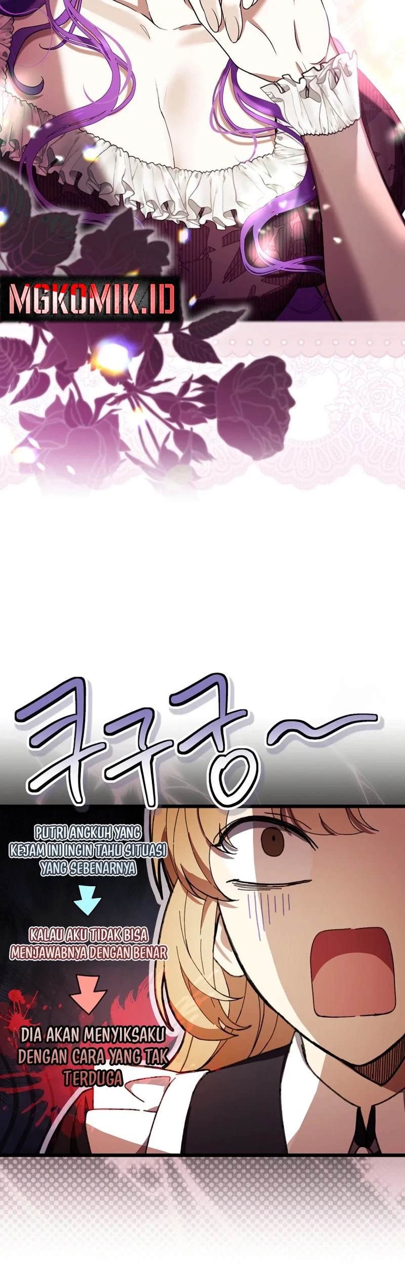 The Perks of Being a Villainess Chapter 61 - halaman 27