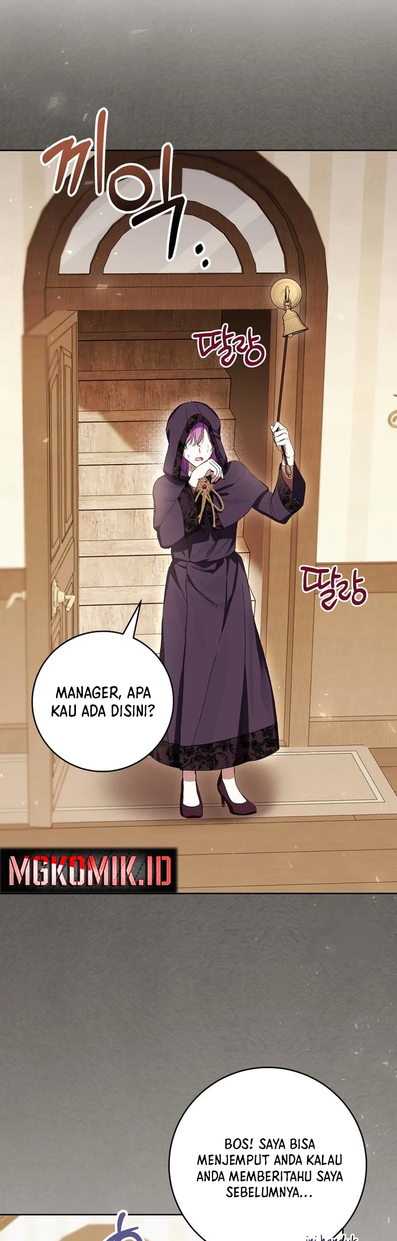 The Perks of Being a Villainess Chapter 61 - halaman 47