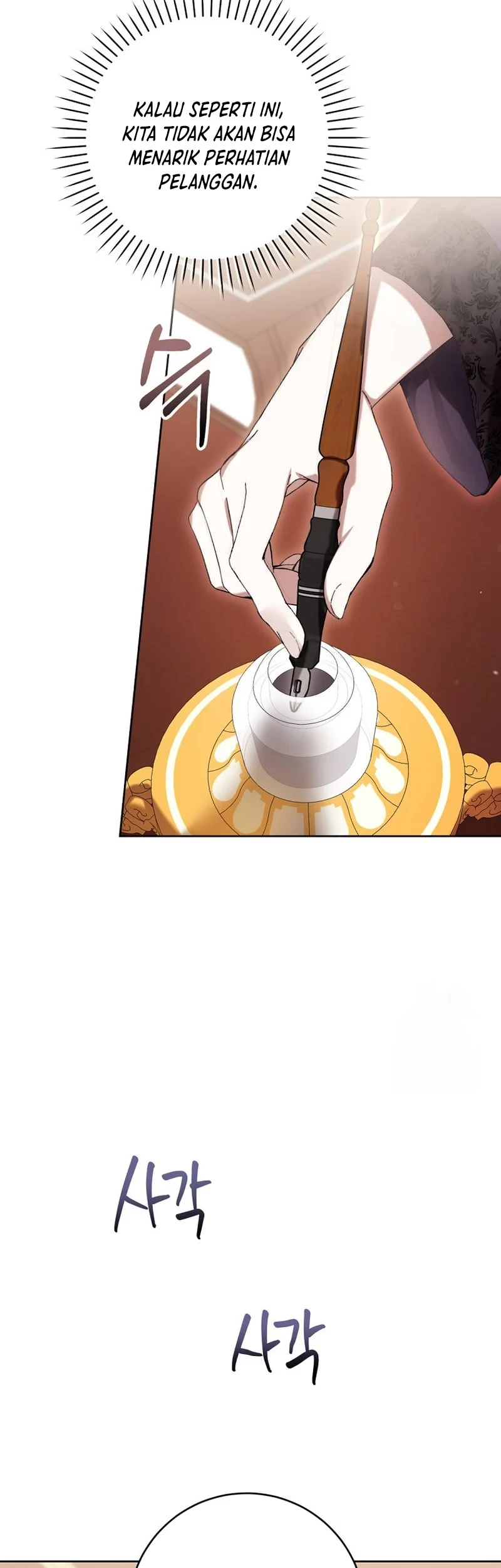 The Perks of Being a Villainess Chapter 61 - halaman 65
