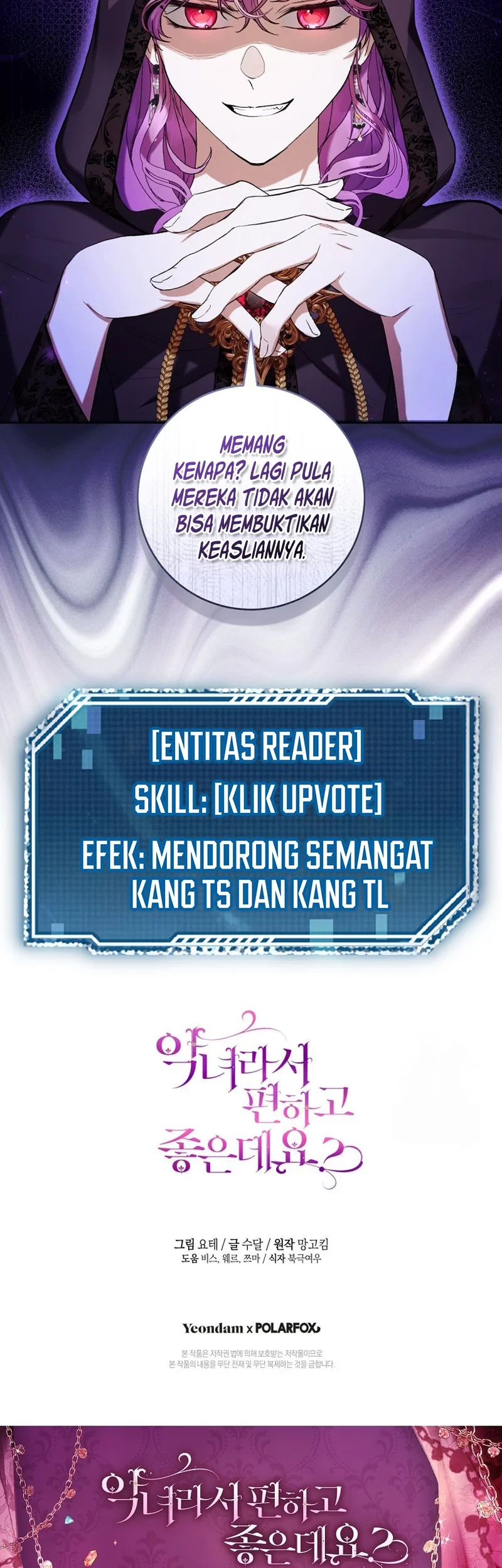 The Perks of Being a Villainess Chapter 61 - halaman 69