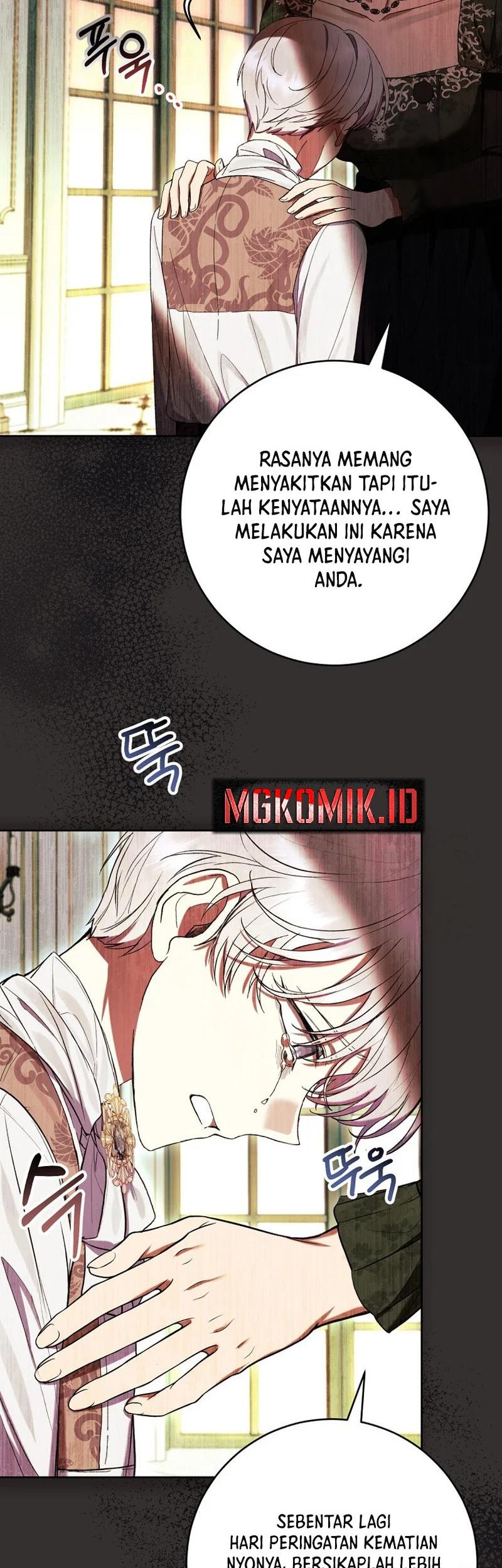 The Perks of Being a Villainess Chapter 62 - halaman 34