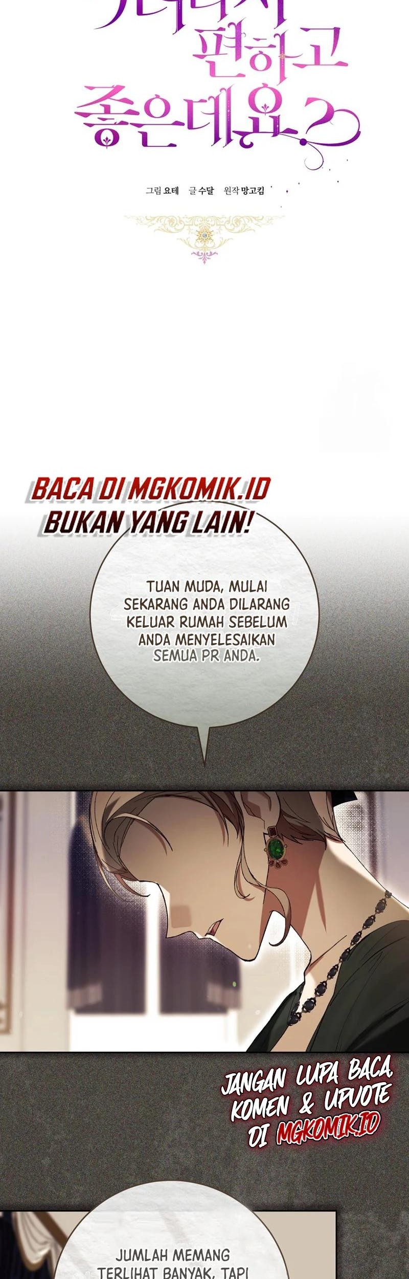 The Perks of Being a Villainess Chapter 62 - halaman 9