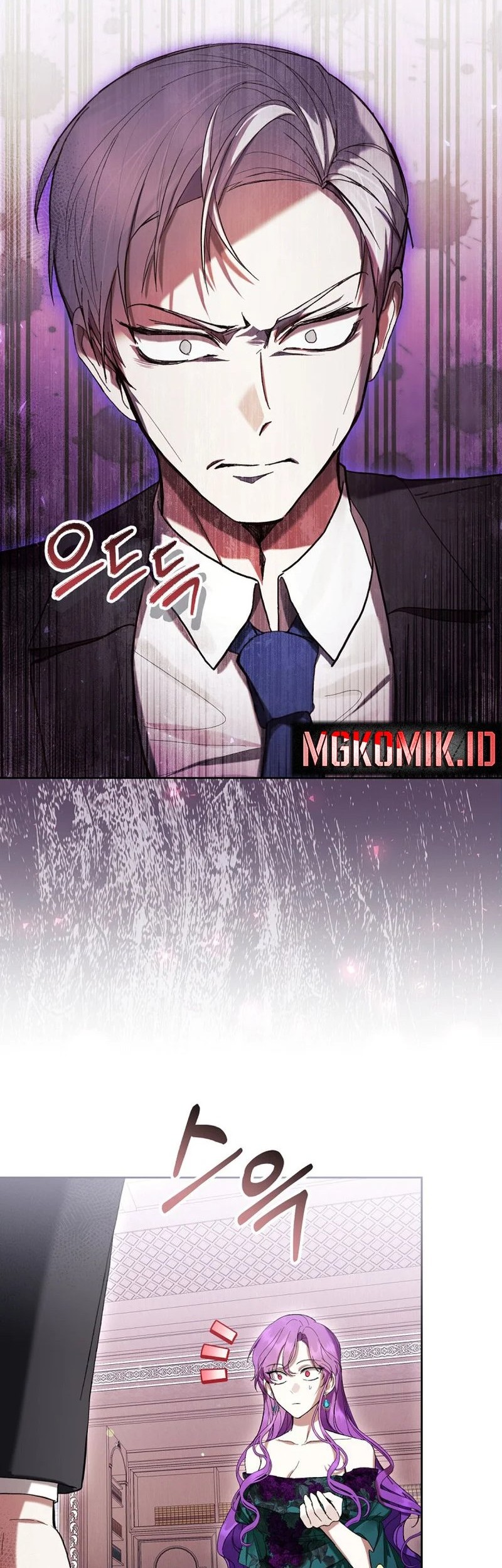 The Perks of Being a Villainess Chapter 63 - halaman 10