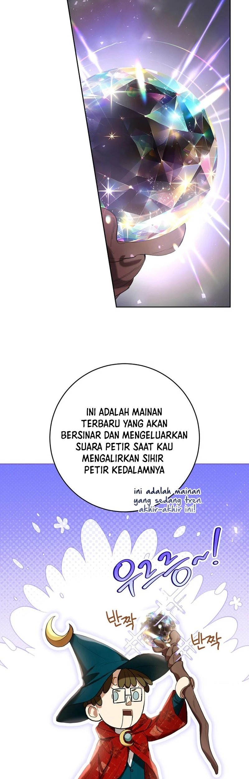The Perks of Being a Villainess Chapter 63 - halaman 27
