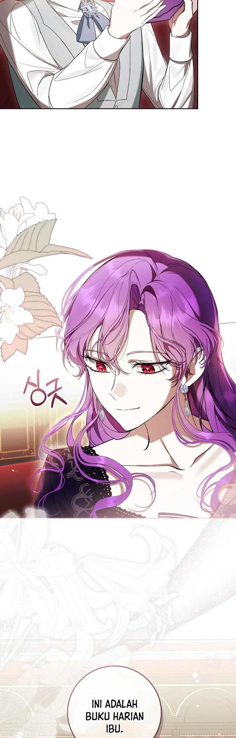 The Perks of Being a Villainess Chapter 63 - halaman 44