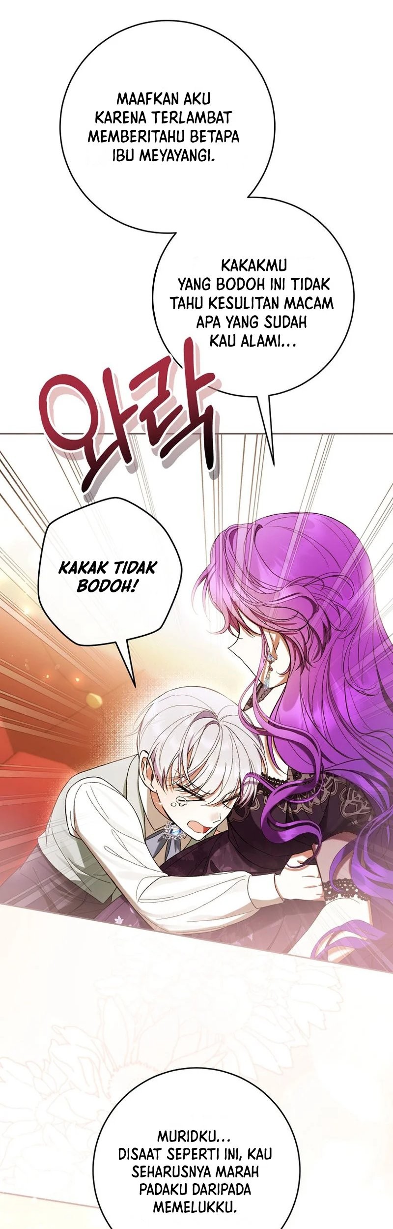 The Perks of Being a Villainess Chapter 63 - halaman 53