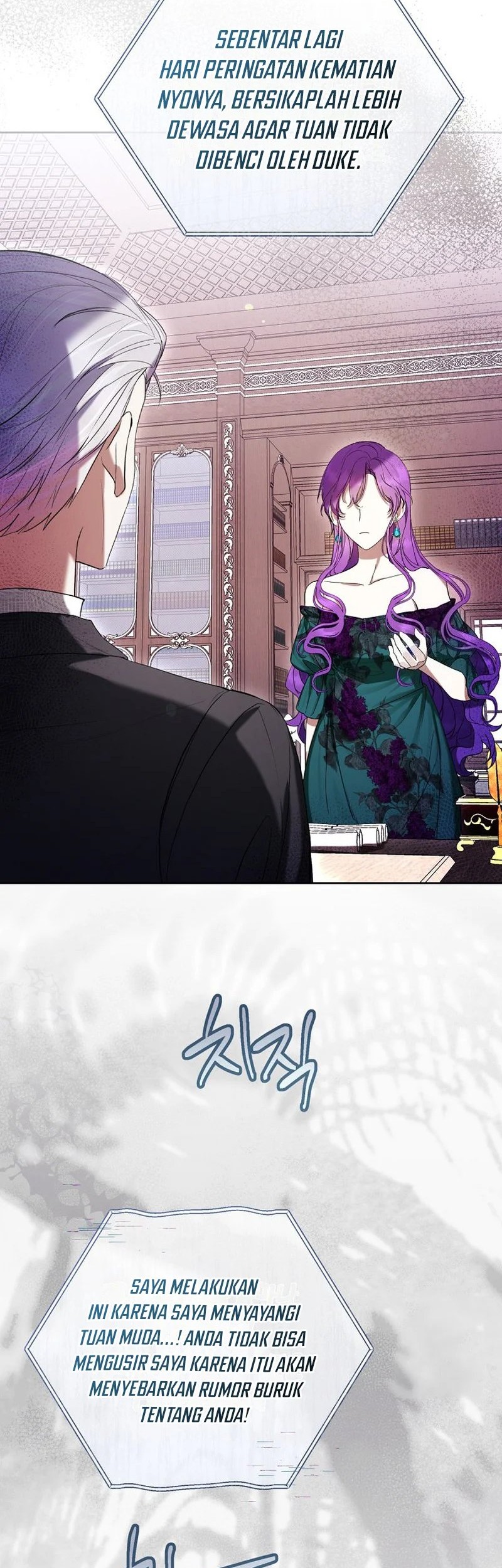 The Perks of Being a Villainess Chapter 63 - halaman 8