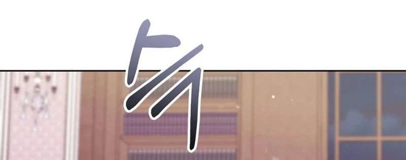 The Perks of Being a Villainess Chapter 66 - halaman 15