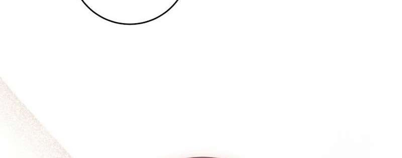 The Perks of Being a Villainess Chapter 66 - halaman 22