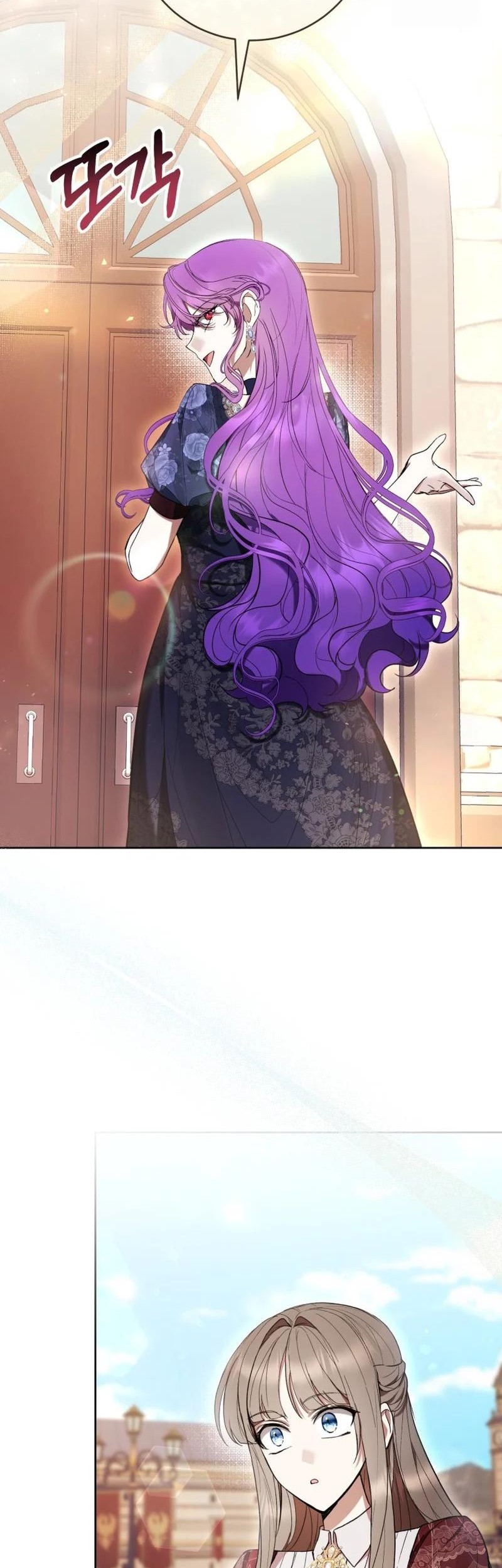 The Perks of Being a Villainess Chapter 67 - halaman 59