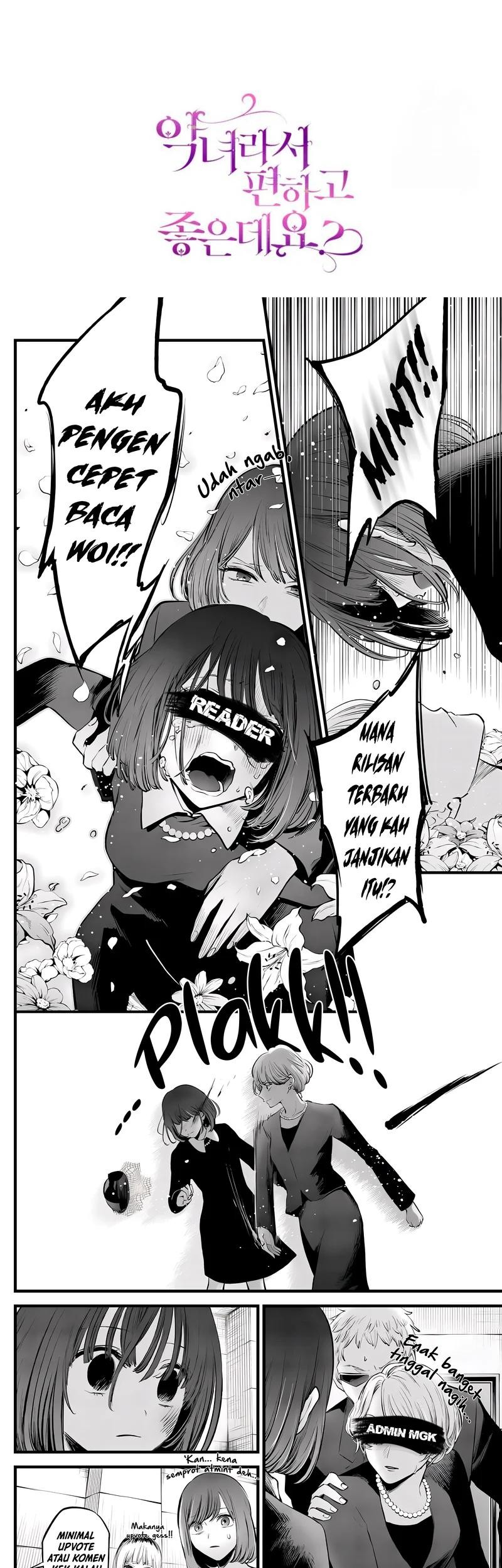 The Perks of Being a Villainess Chapter 67 - halaman 67