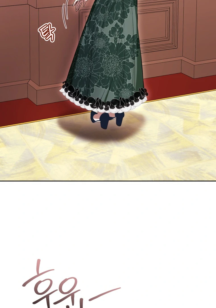 The Perks of Being a Villainess Chapter 69 - halaman 65