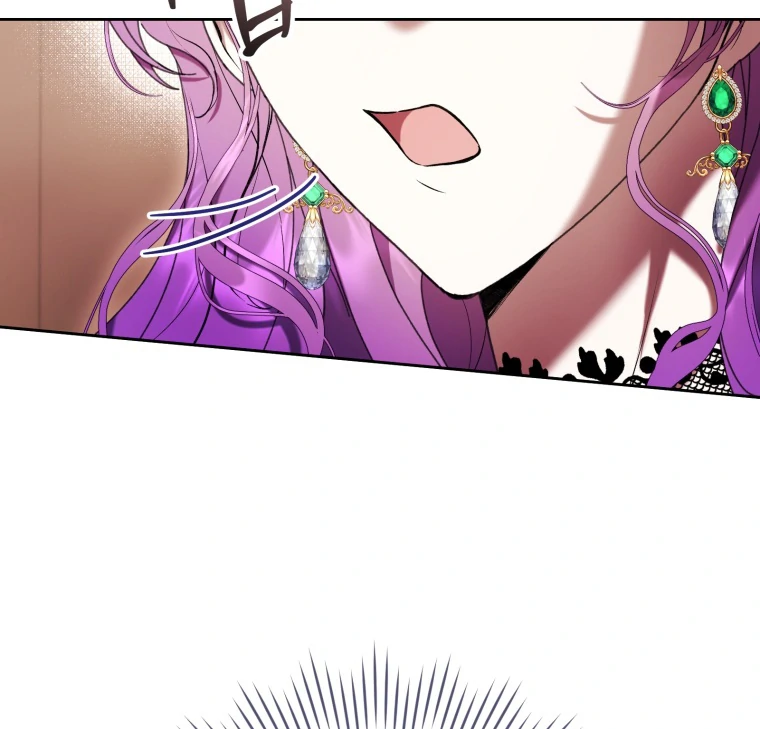 The Perks of Being a Villainess Chapter 69 - halaman 66