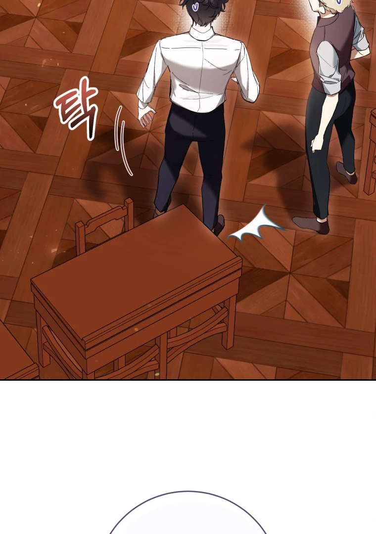 The Perks of Being a Villainess Chapter 69 - halaman 72