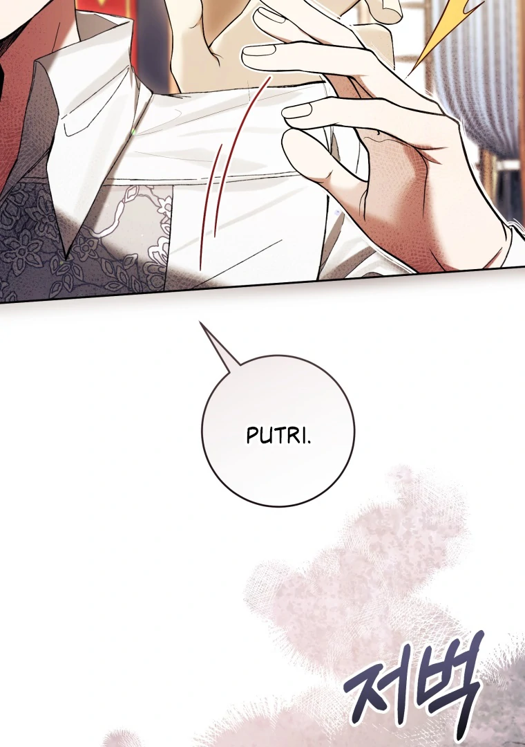 The Perks of Being a Villainess Chapter 69 - halaman 83