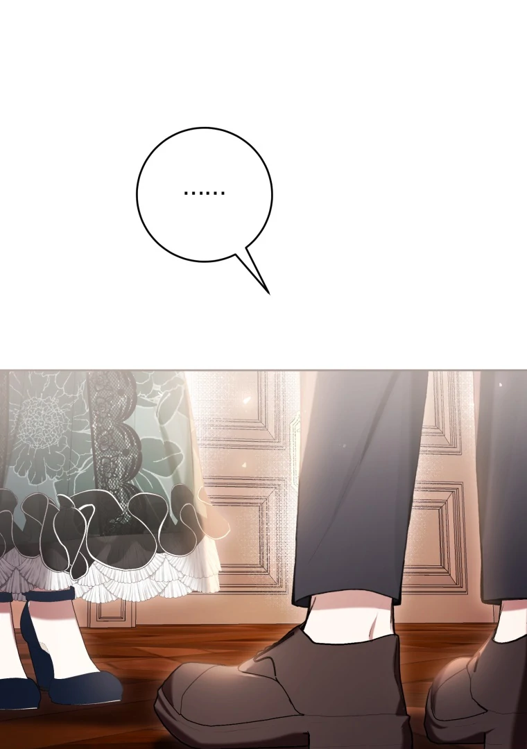The Perks of Being a Villainess Chapter 69 - halaman 97