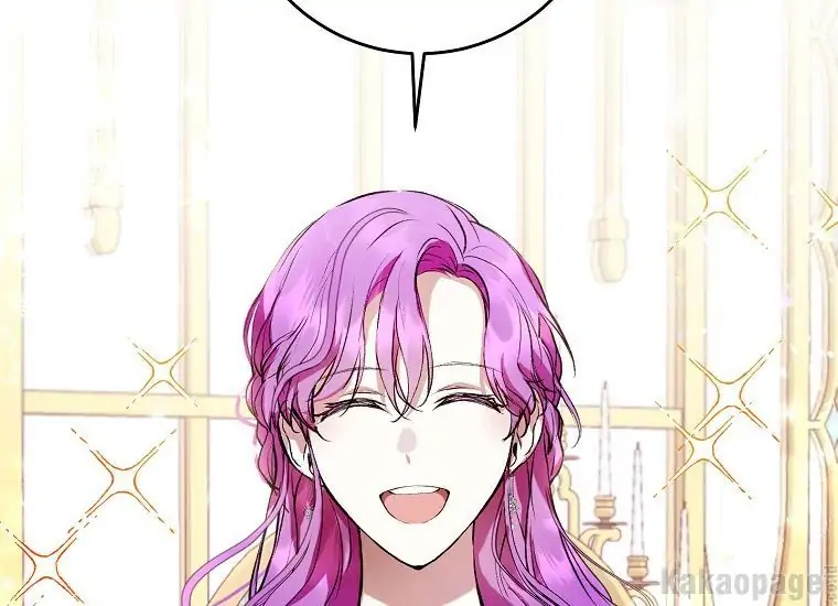 The Perks of Being a Villainess Chapter 7 - halaman 121