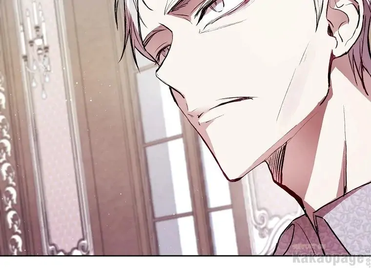 The Perks of Being a Villainess Chapter 7 - halaman 23