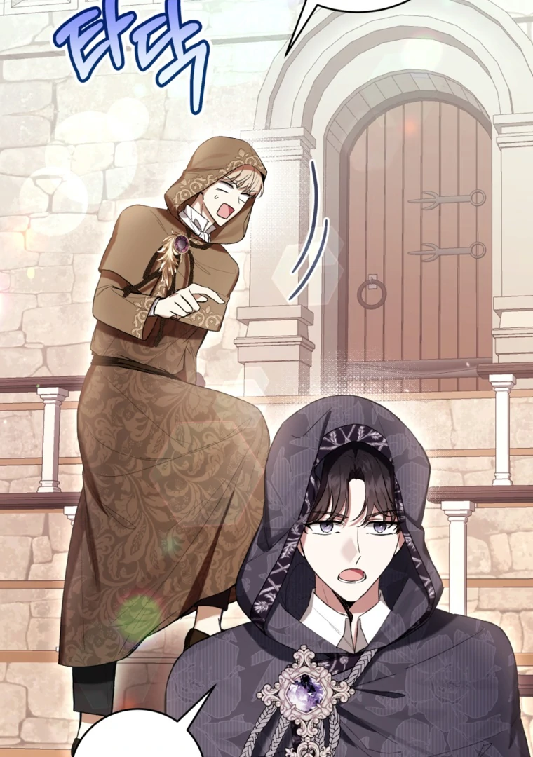 The Perks of Being a Villainess Chapter 70 - halaman 103