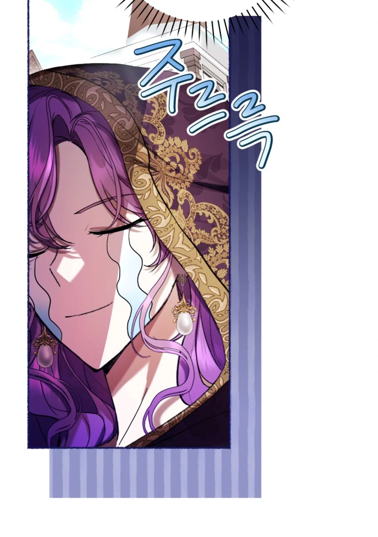 The Perks of Being a Villainess Chapter 70 - halaman 29